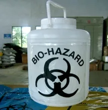 Bio-medical-Divison5